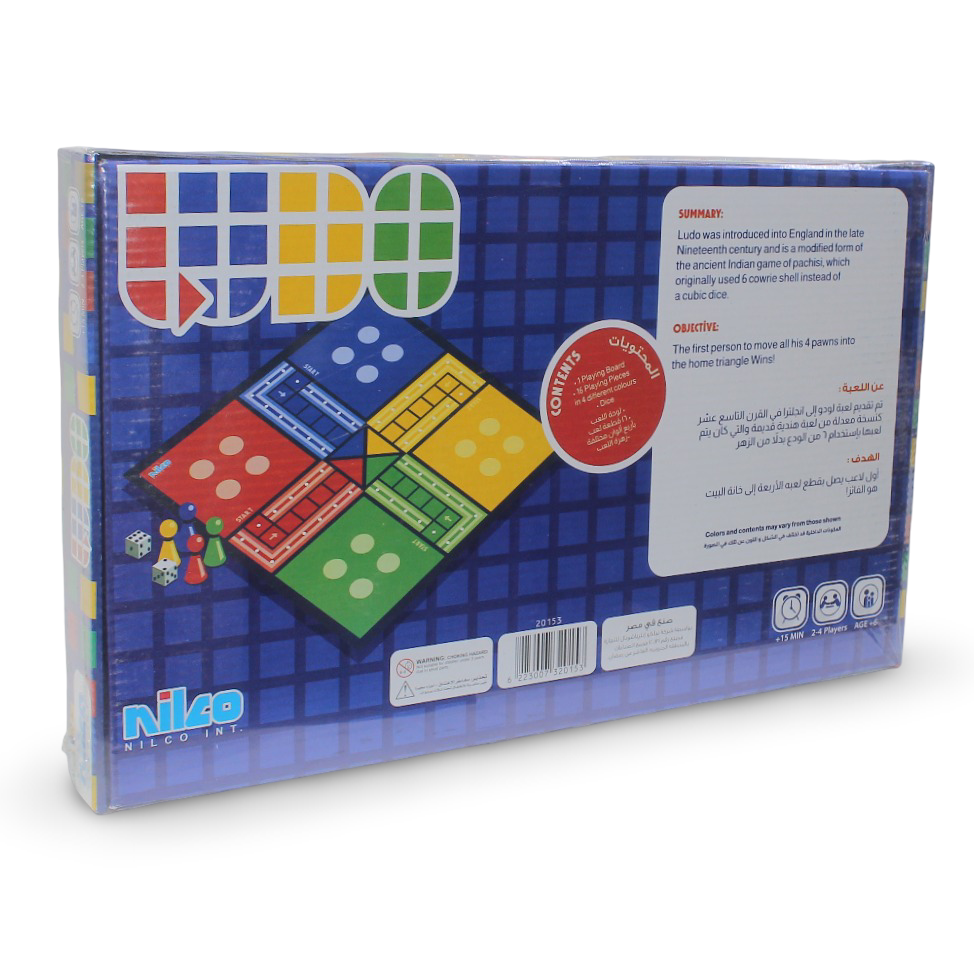 Classic Ludo Board Game – 2 to 4 Players