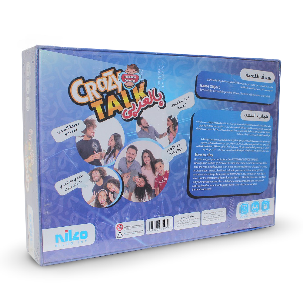 Nilco Crazy Talk Party Board Game