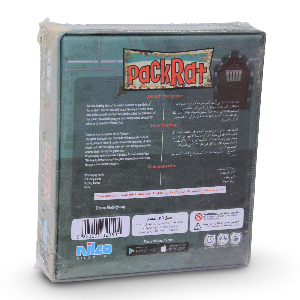 Nilco – Pack Rat Game