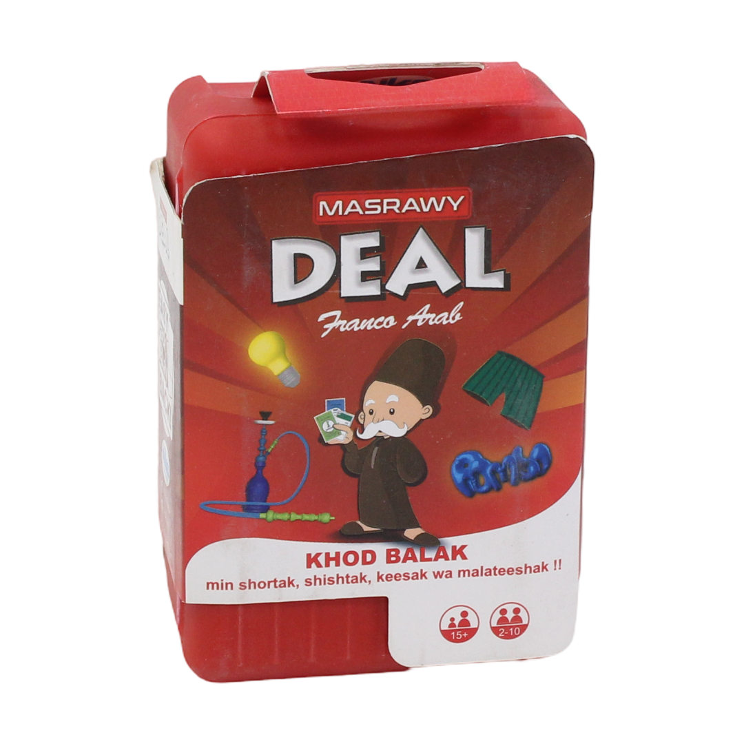 Nilco Masrawy Deal Egyptian Card Game - Toys