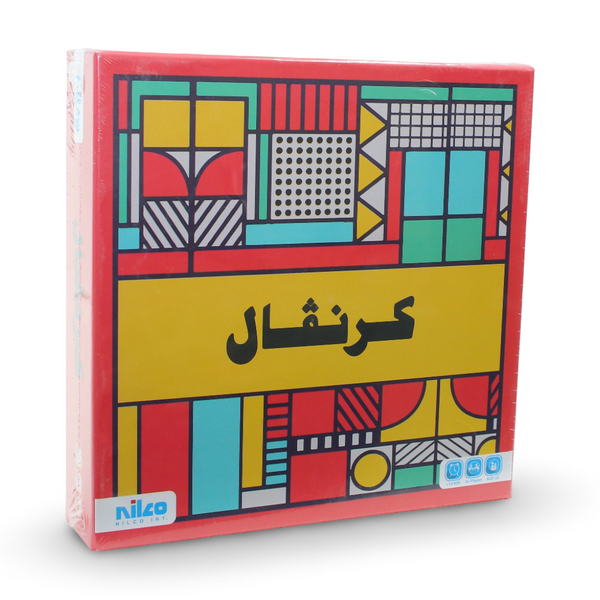 Nilco Carnaval Card Game