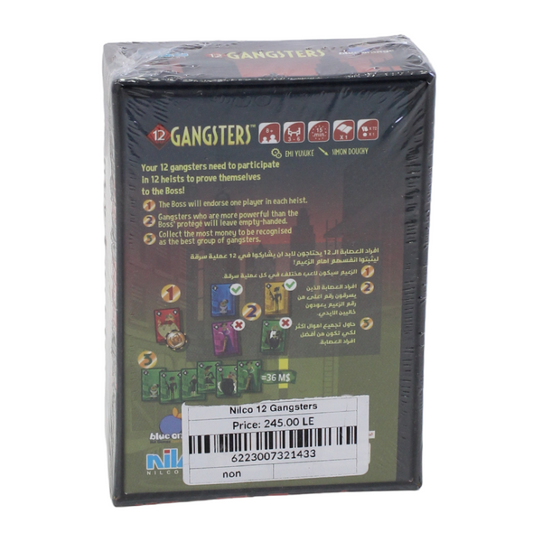 Nilco 12 Gangsters Card Game