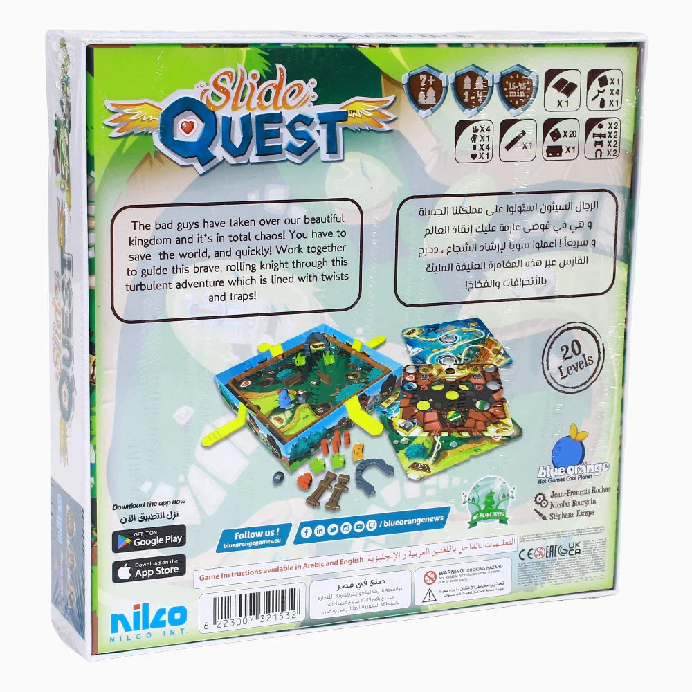 Slide Quest – لعبة مغامرات