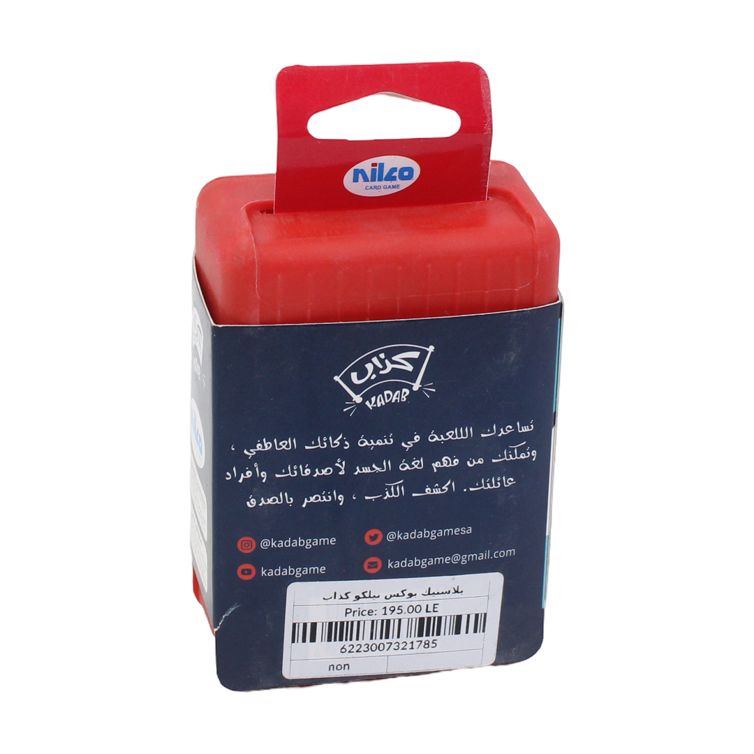 Nilco Kadab "Catch the Liar" Card Game