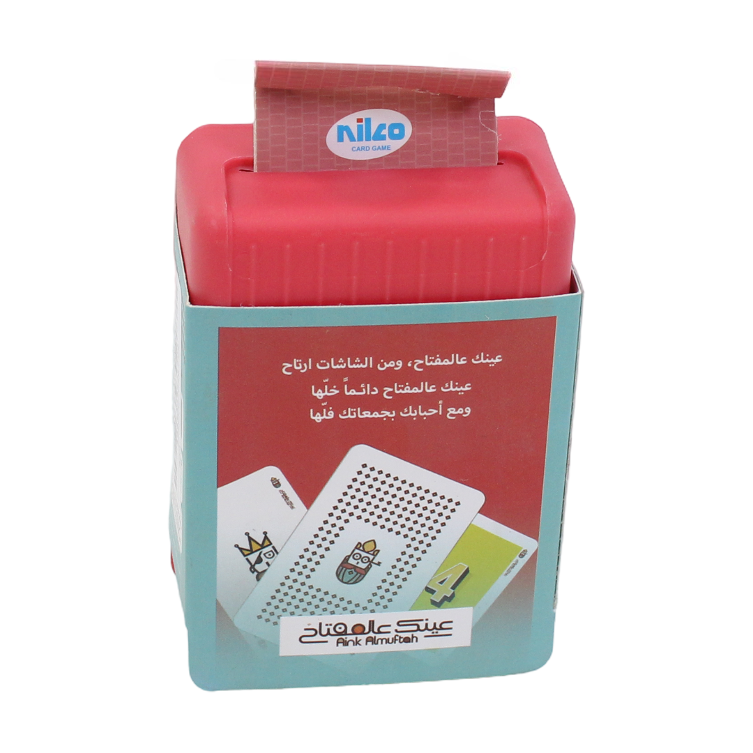 Nilco Aink Al Muftah Card Game