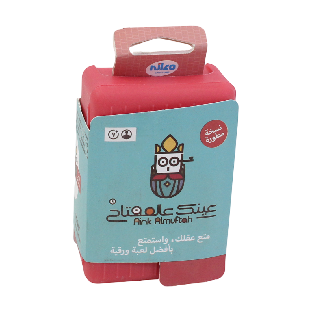 Nilco Aink Al Muftah Card Game - Toys