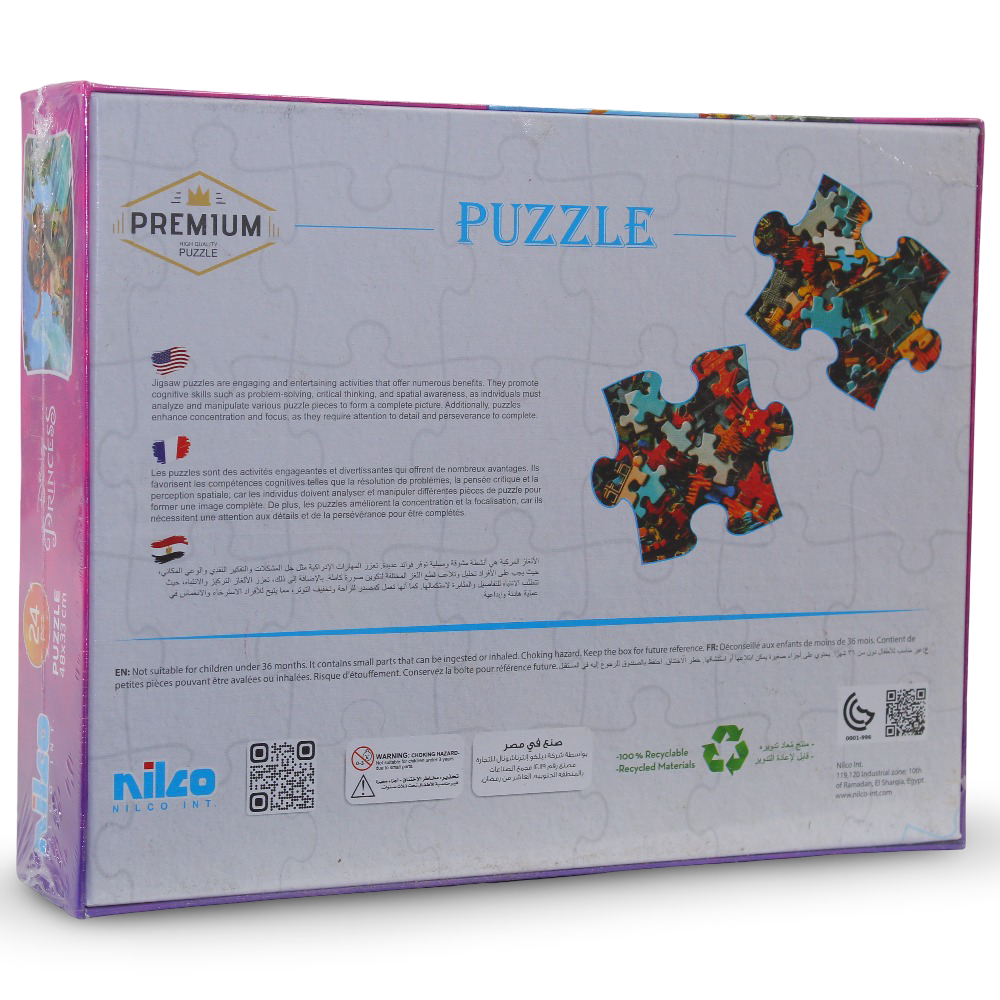 Nilco Princess Moana Puzzle – 24 Pieces