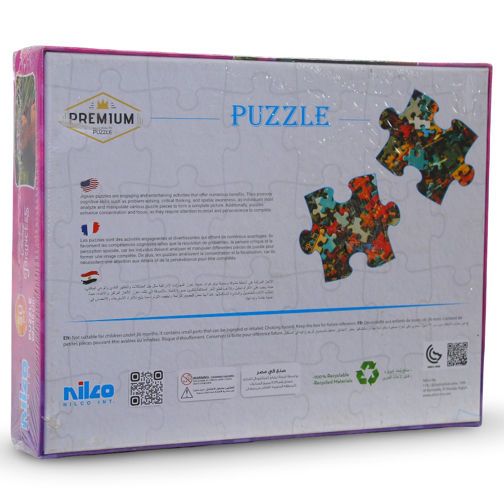 Nilco Princess Moana Puzzle – 50 Pieces