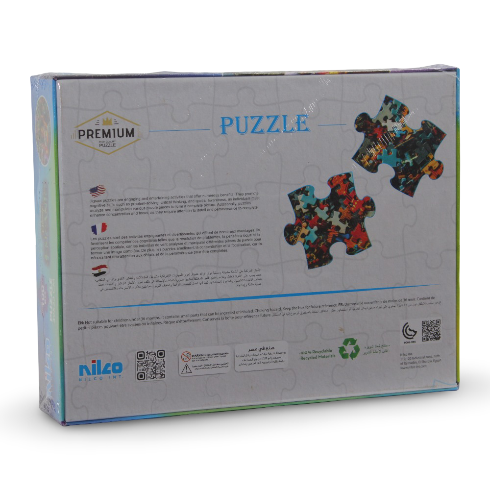 Nilco Disney Encanto Jigsaw Puzzle – 100 Pcs