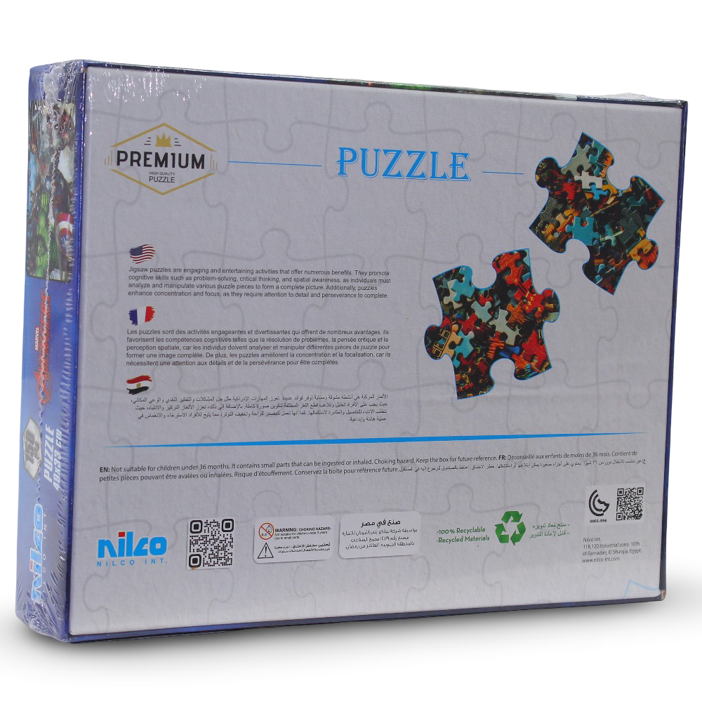 Nilco Marvel Avengers Puzzle – 150 Pieces