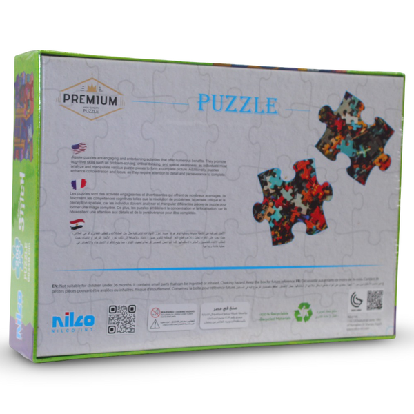 Nilco Stitch Puzzle – 200 Pieces