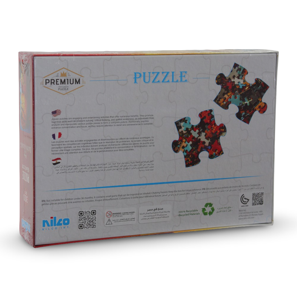 Nilco Disney The Lion Kind Puzzle – 300 Pcs