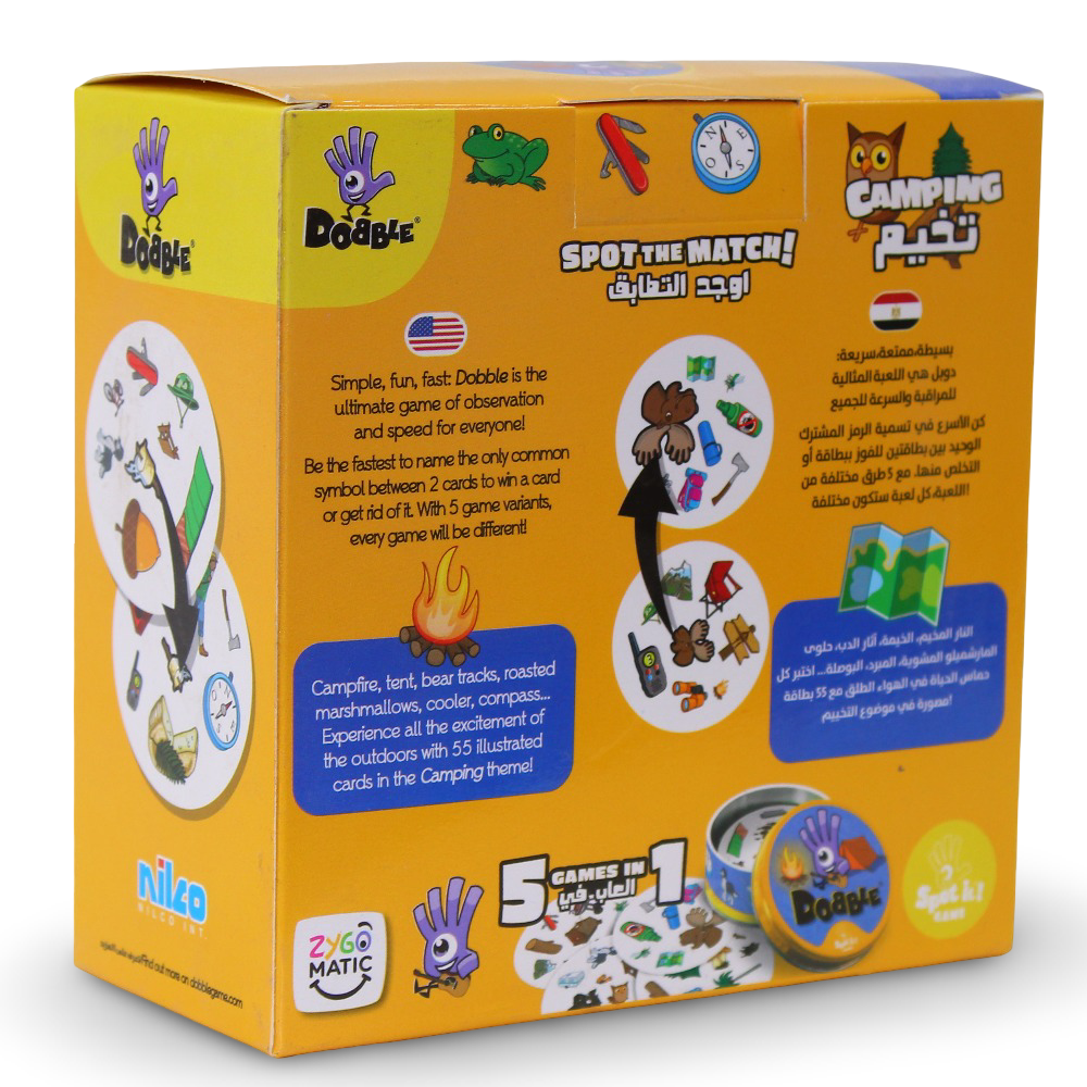 Nilco Dobble Spot the Match Camping Card Game – Orange