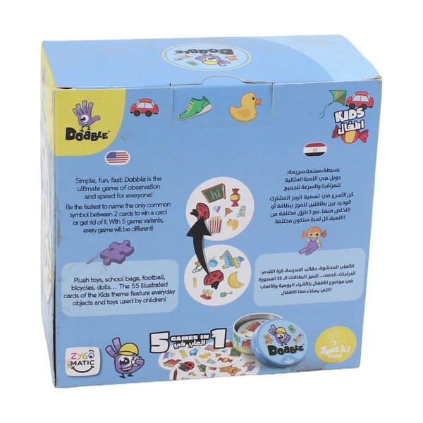 Nilco Dobble Kids Card Game