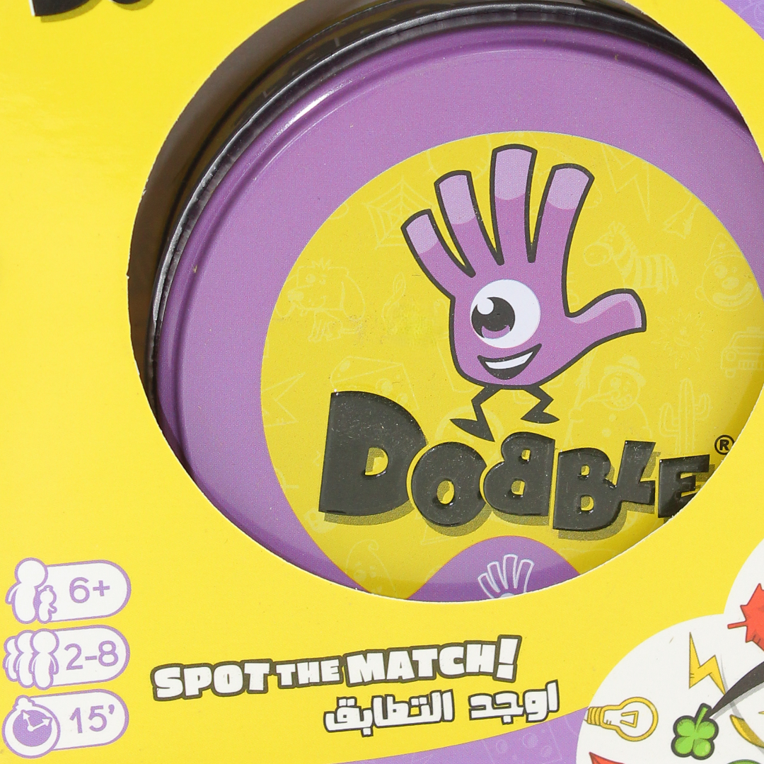 لعبة بطاقات دوبل