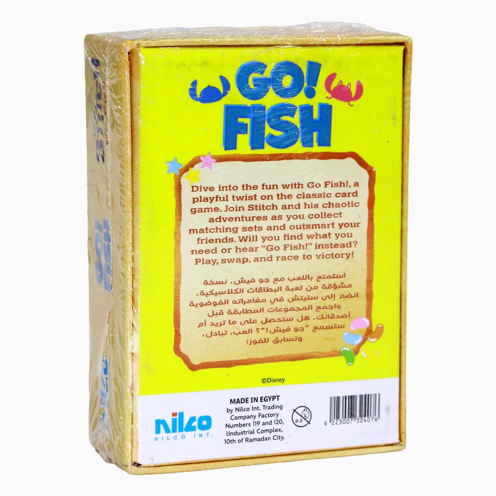 Go Fish - إصدار ديزني ستيتش