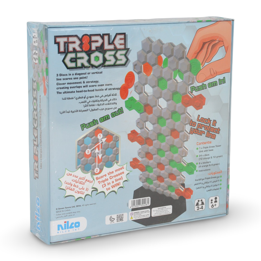 Nilco Triple Cross Strategy Board Game