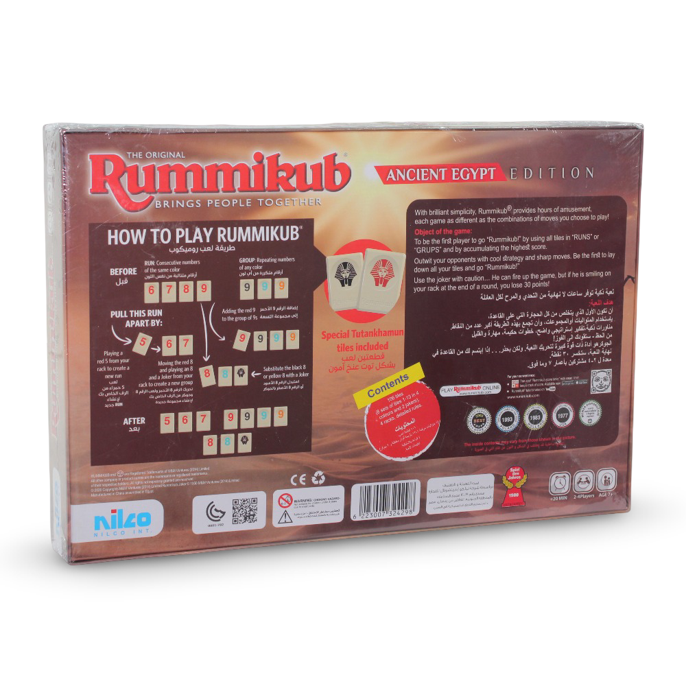 Nilco Rummikub Ancient Egypt Edition Strategy Board Game
