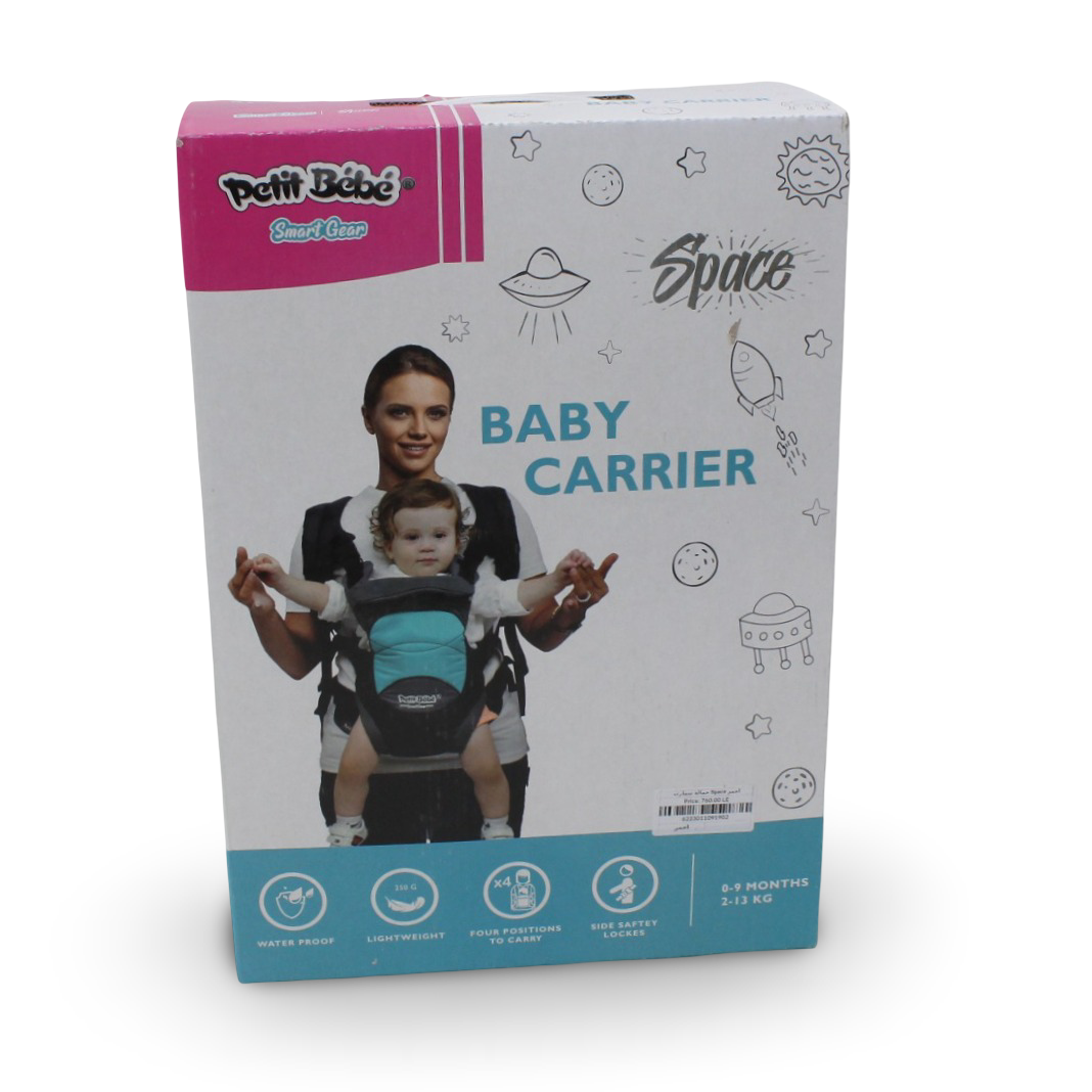 Petit Bebe Baby Carrier Smart Space – Red