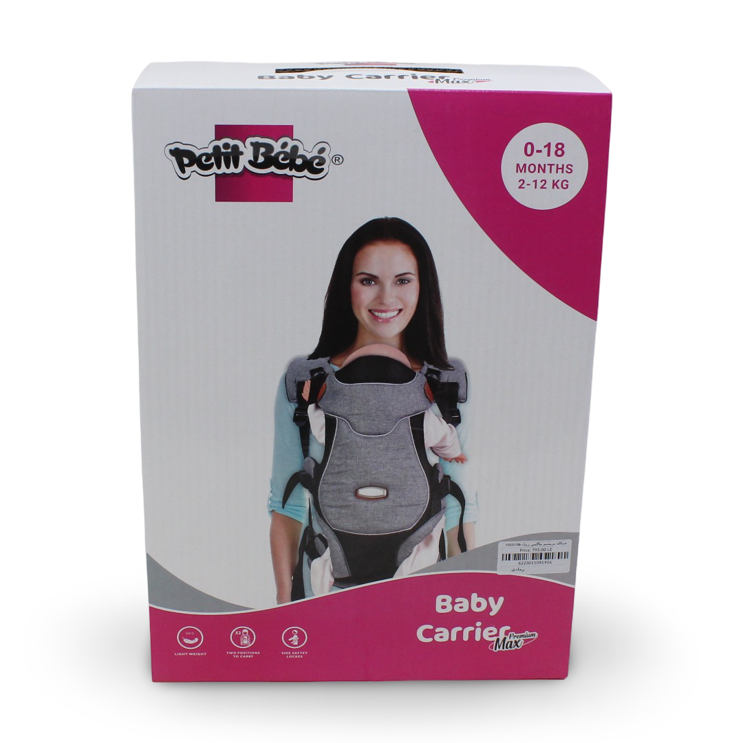 Petit Bebe Baby Carrier Premium Max Linen – Grey