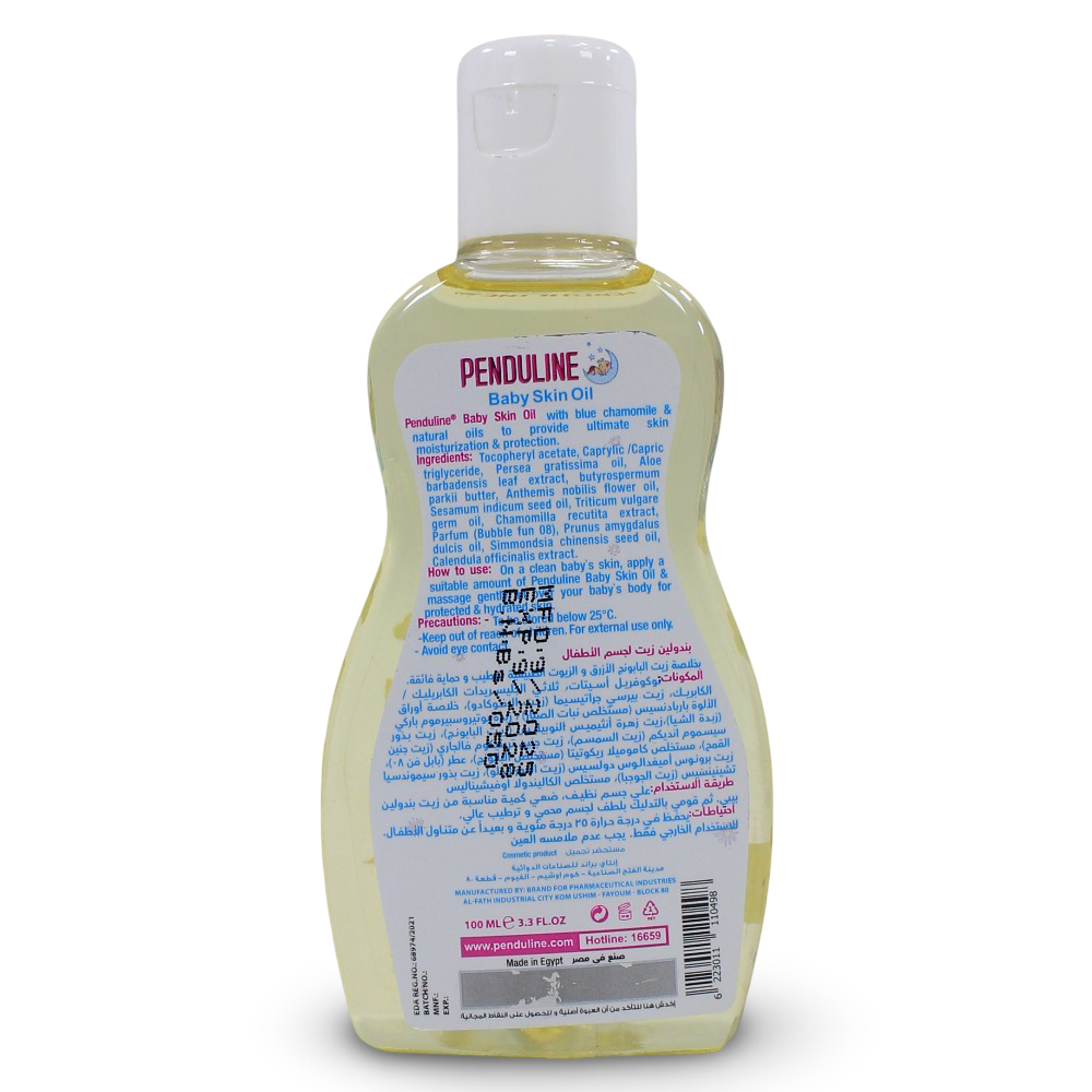 Penduline Baby Skin Oil – Blue Chamomile 100 ml