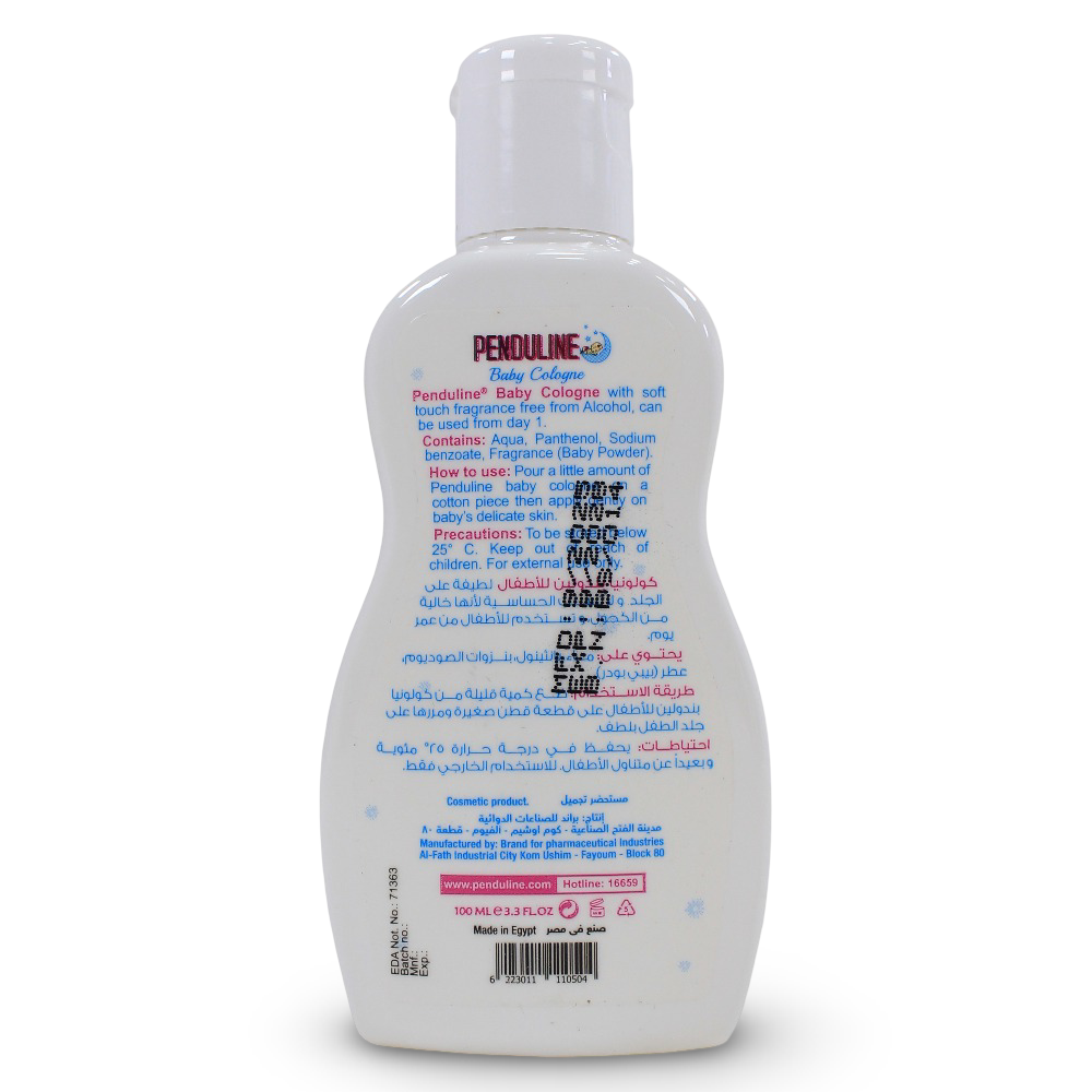 Penduline Baby Cologne (Calm Baby) – 100 ml