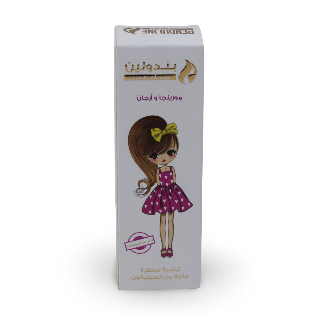 Penduline kids Hair Serum with Argan & Moringa (Silicone Free) – 60 ml