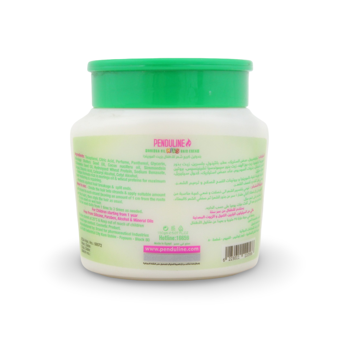 Penduline Moringa Kids Hair Cream for (Oily and Silky Hair) – 150 ml