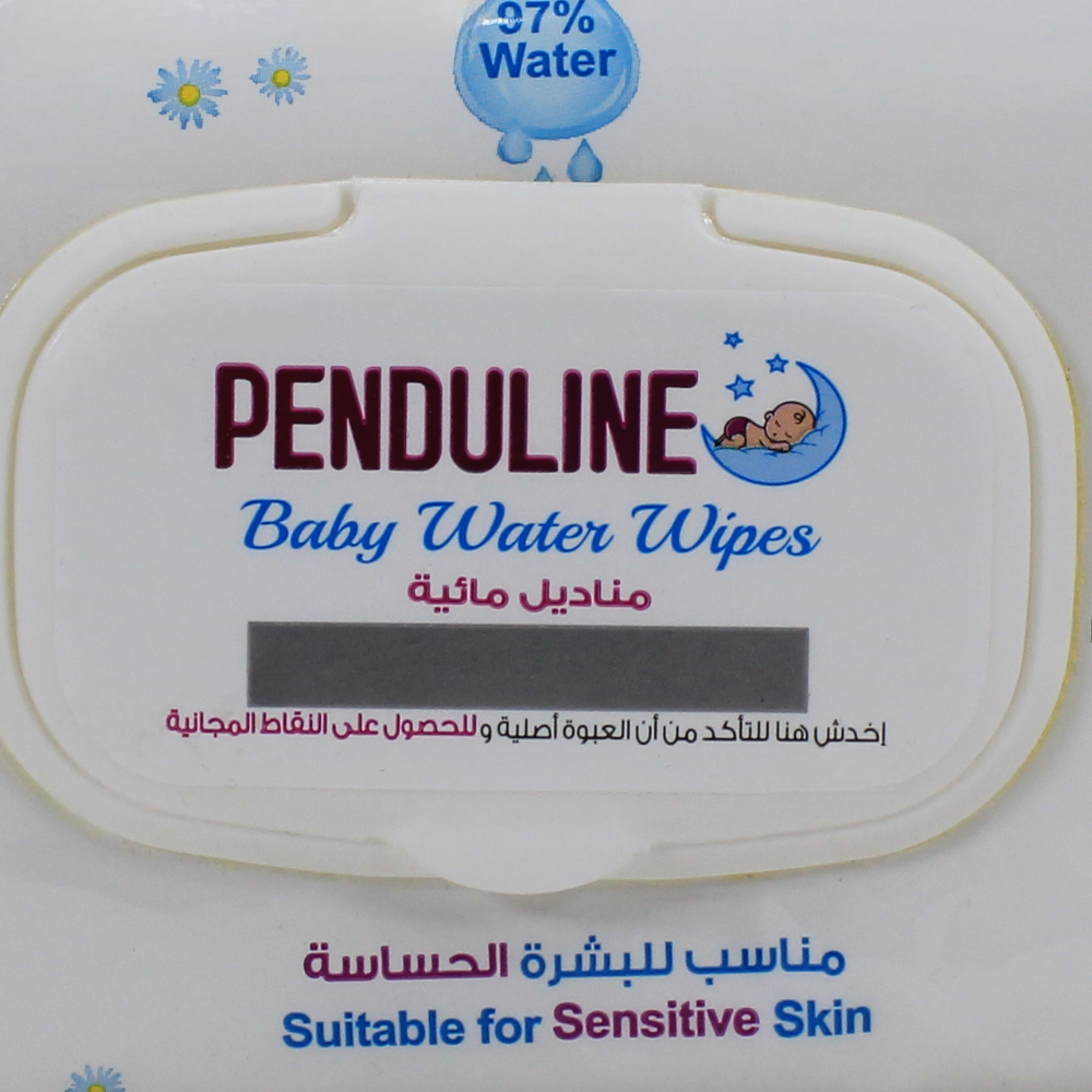 Penduline Baby Water Wipes – 70 Sheets