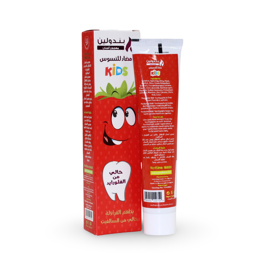 Penduline Anti-Cavity Strawberry Toothpaste Gel – 75 gm