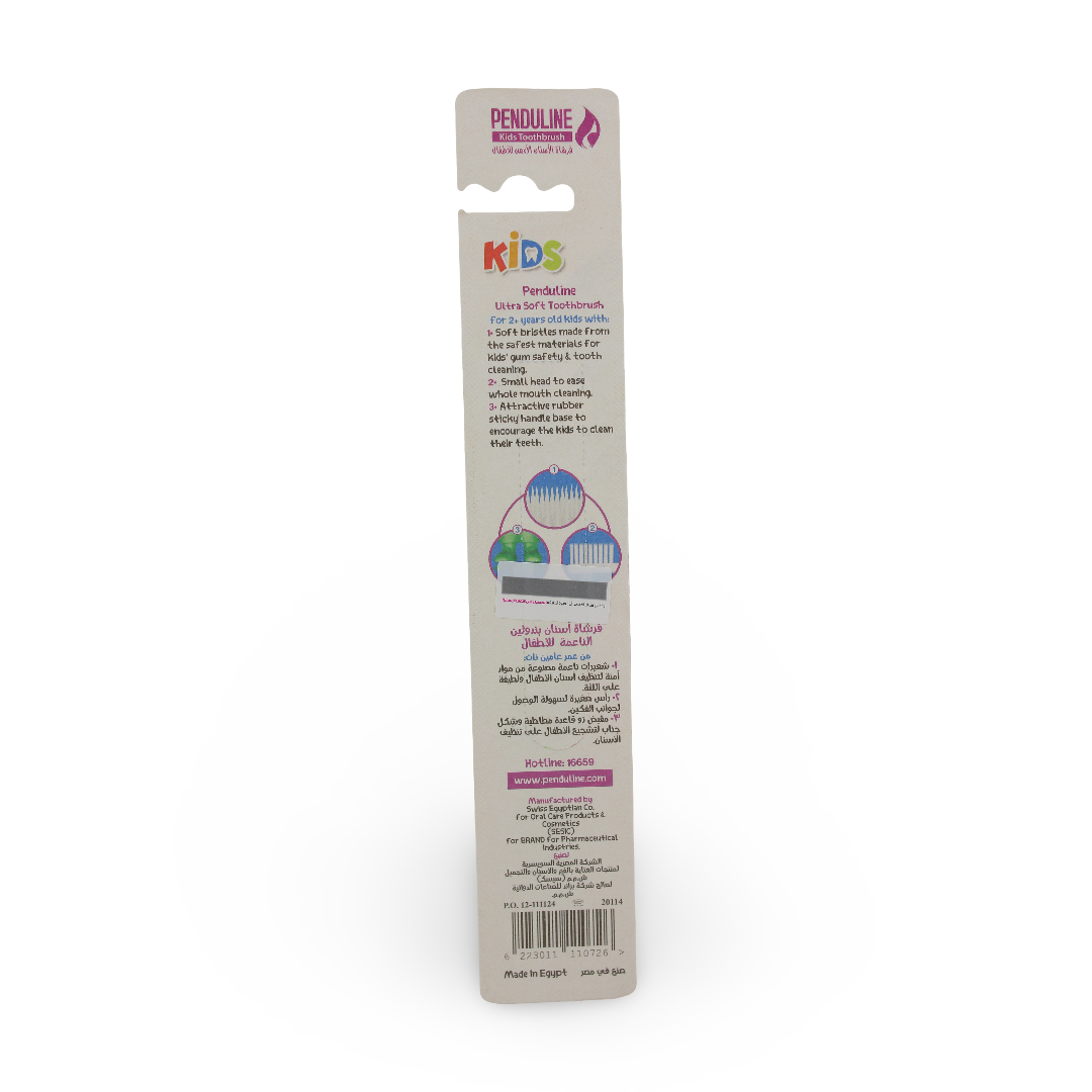 Penduline Boys Tooth Brush – Green