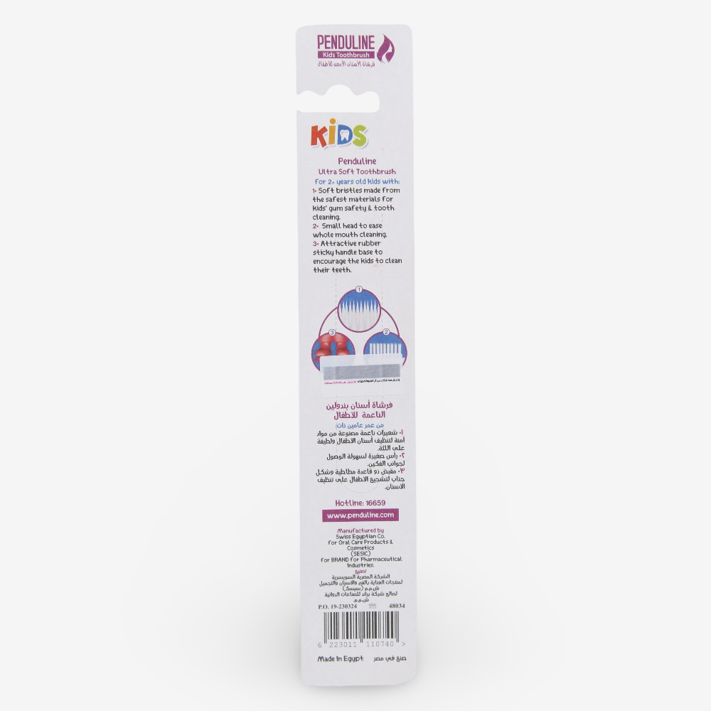 Penduline Ultra Soft Toothbrush for Kids
