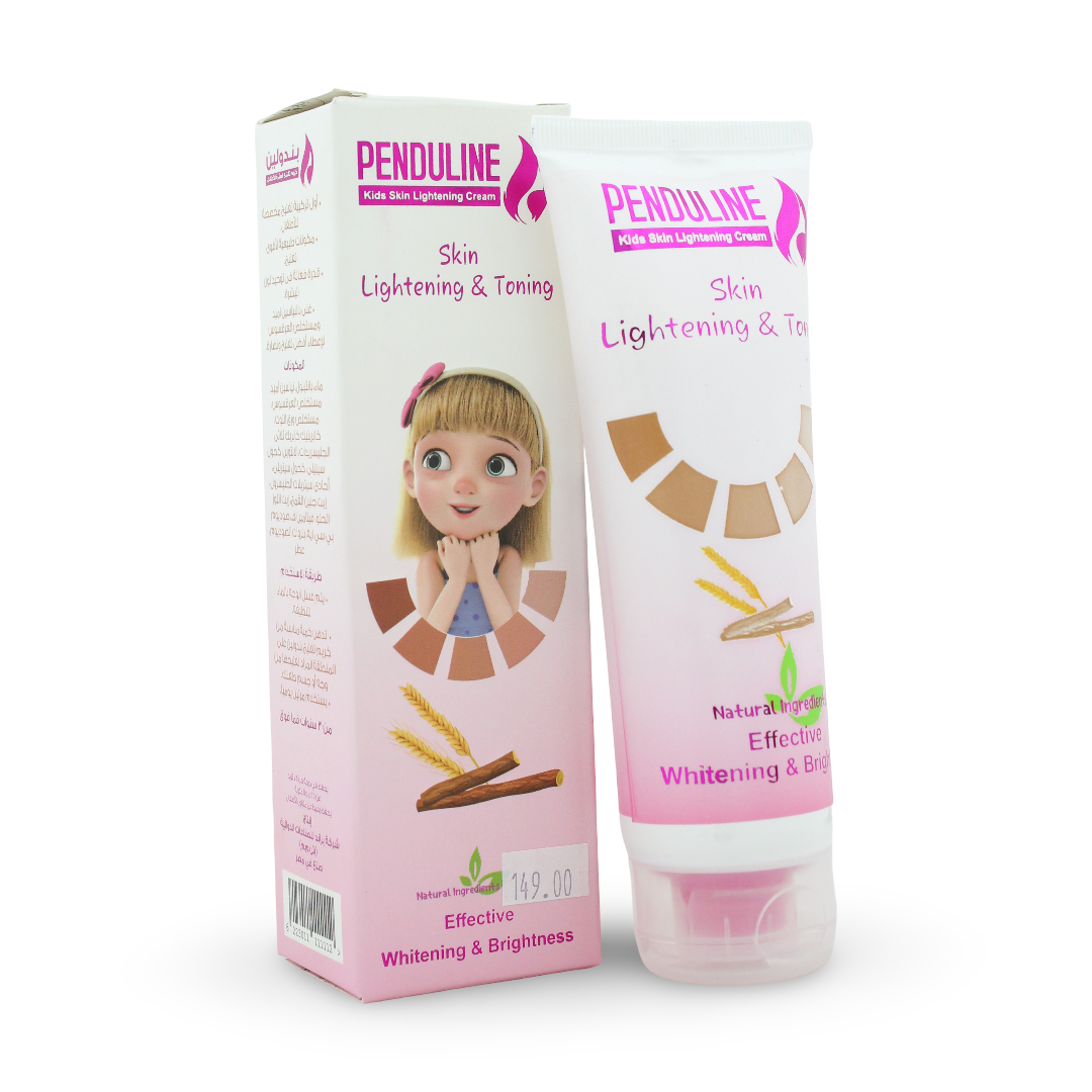 Penduline Kids Natural Skin Lightening Cream – 120 ml - Baby Essentials