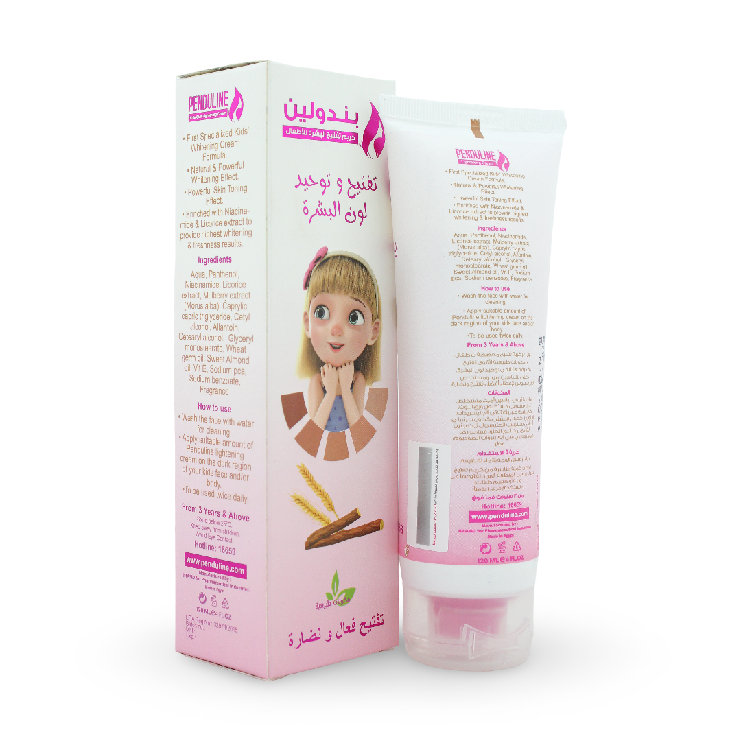 Penduline Kids Natural Skin Lightening Cream – 120 ml