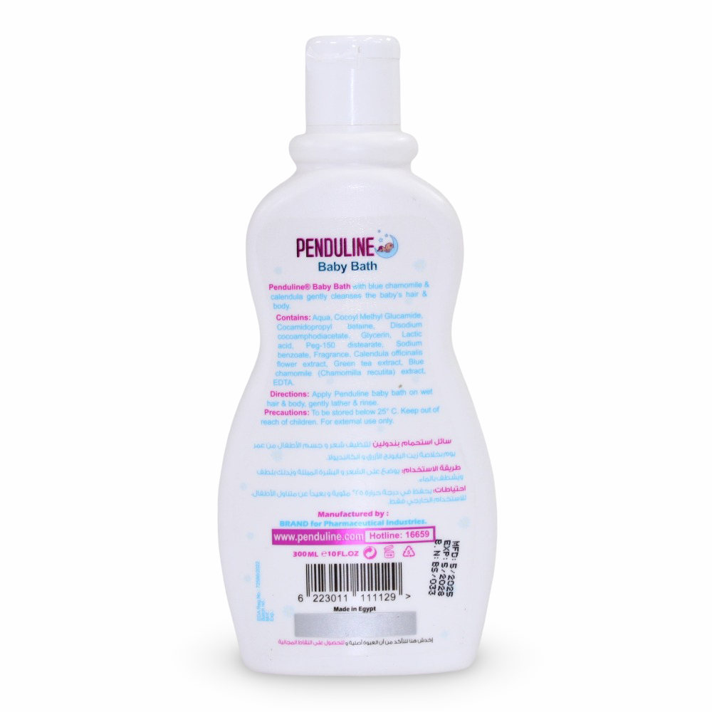 Penduline Baby Bath – Blue Chamomile – 300ml