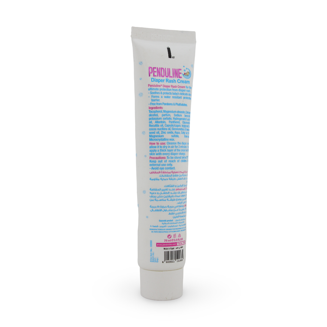 Penduline Diaper Rash Cream With Blue Chamomile 75 ml