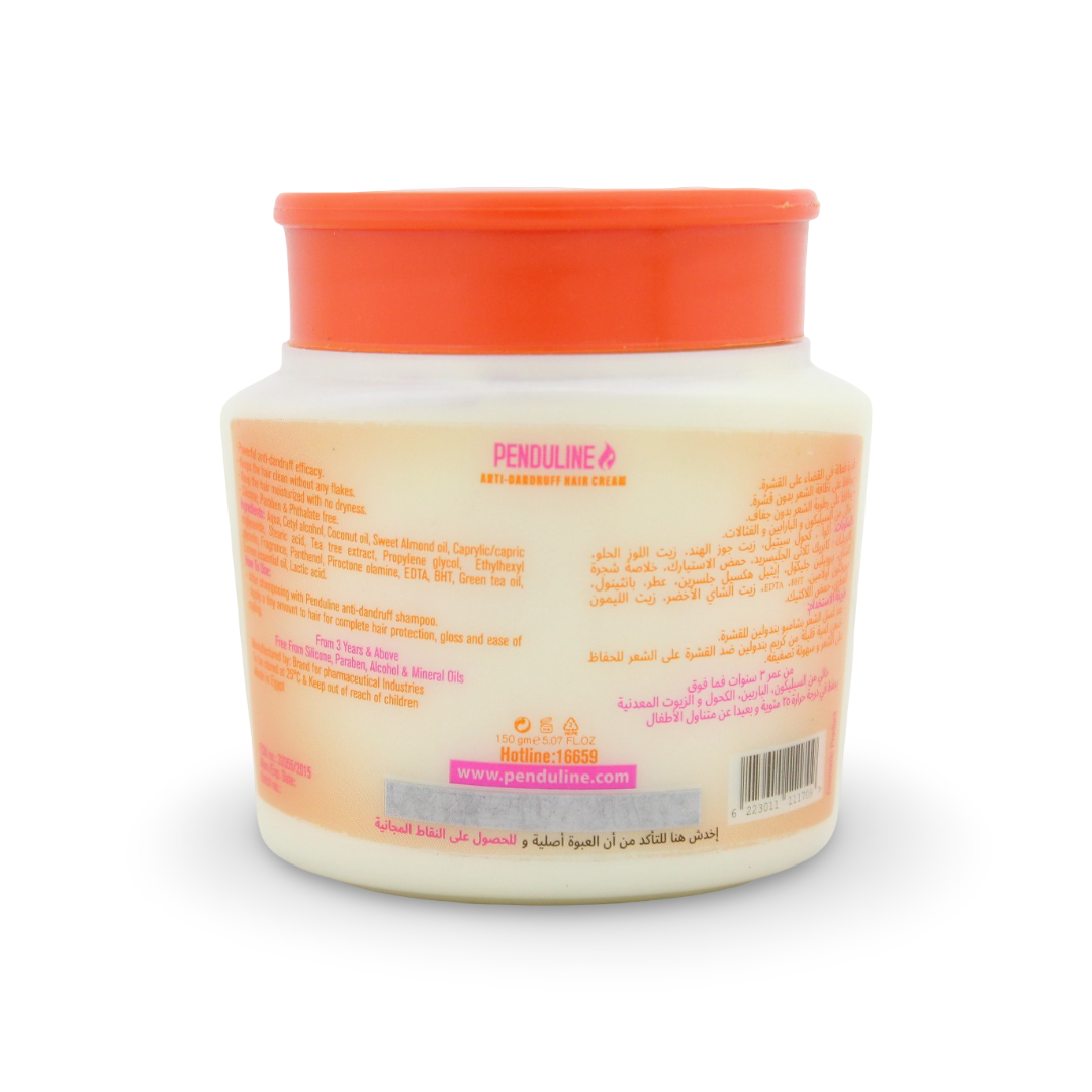 Penduline Anti-Dandruff Hair Cream – 150 ml
