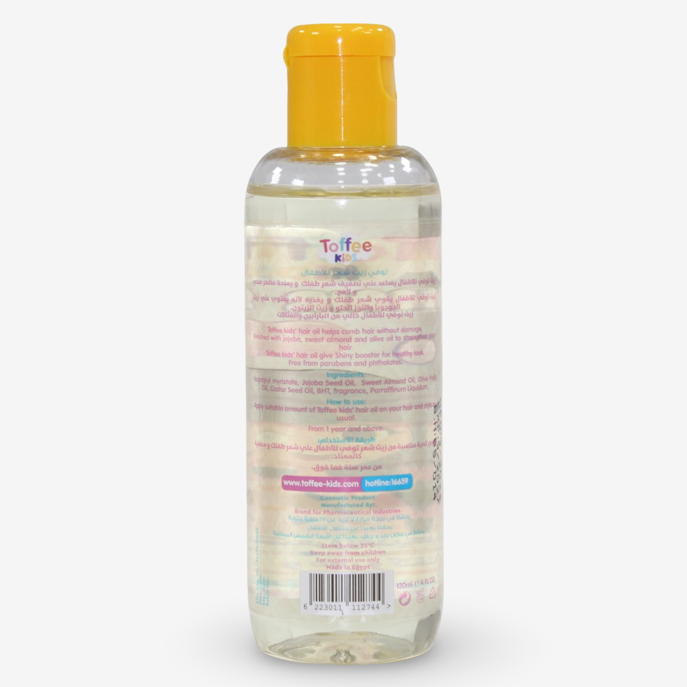 Toffee Kids Hair Oil - 120ml