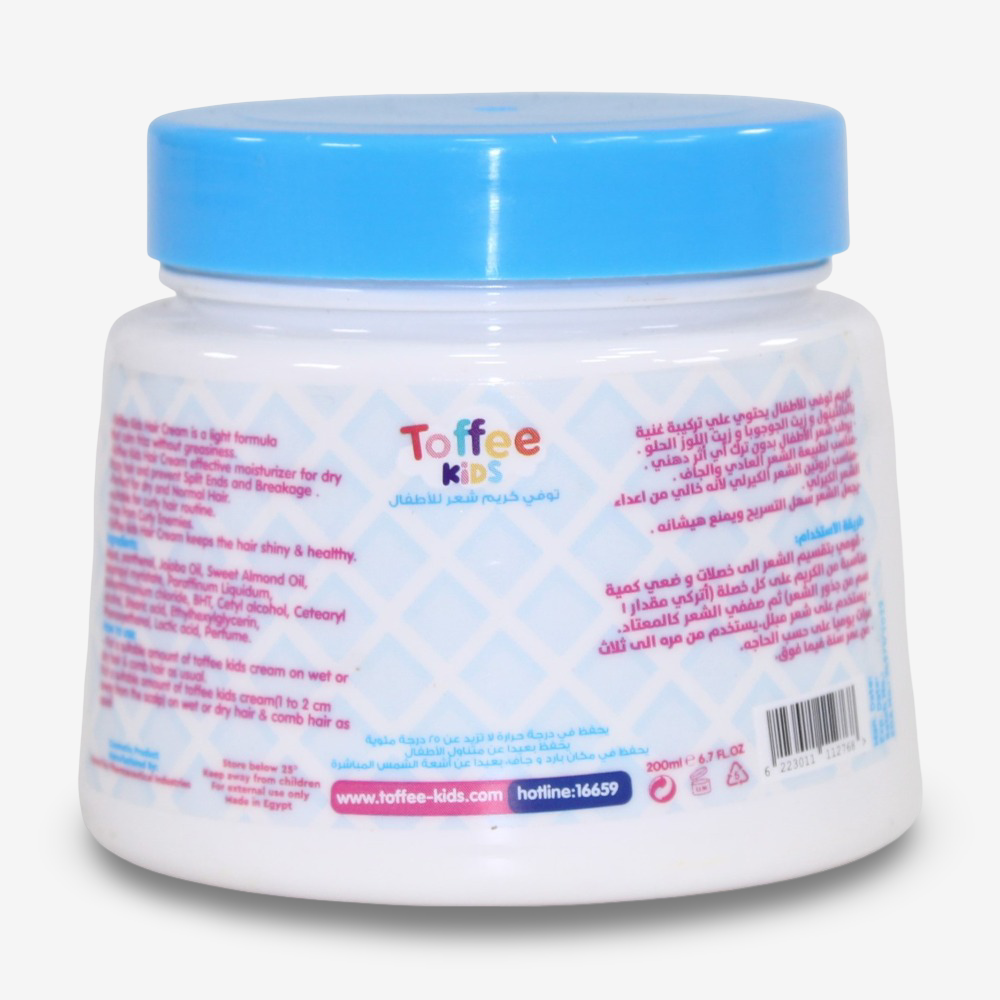 Toffee Kids Hair Cream 200 ml