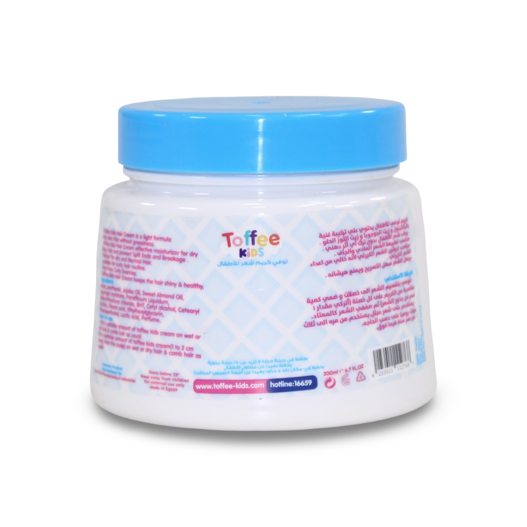 Toffee Kids Hair Cream – 200 ml