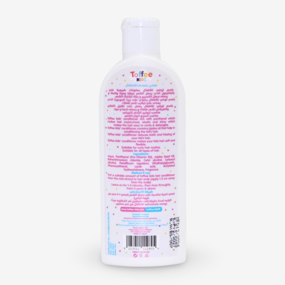Toffee Kids Conditioner 250 ml