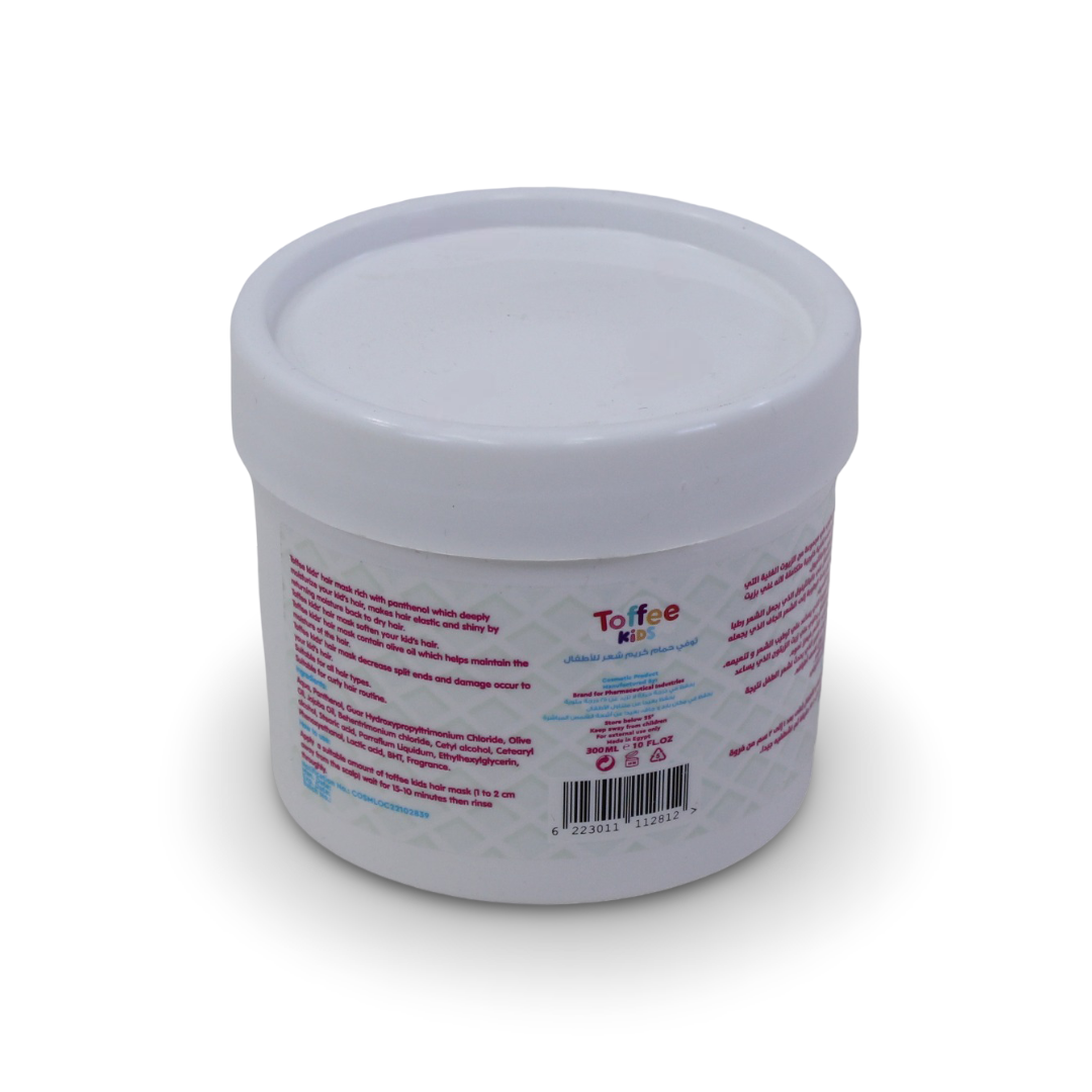Toffee Kids Hair Mask – 300 ml