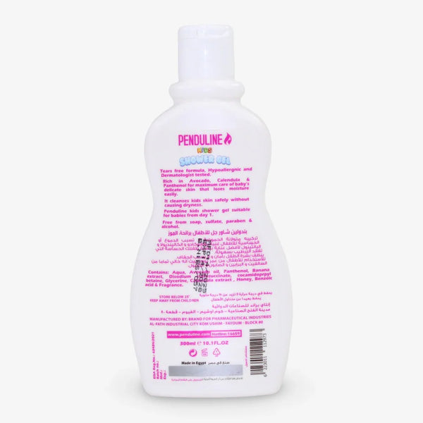 Penduline Shower Gel Banana 300 ml