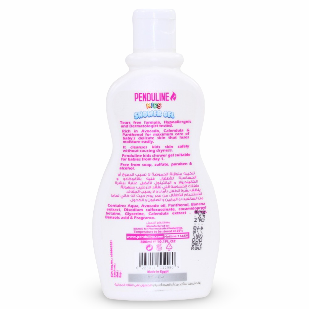 Penduline Shower Gel Sweets 300 ml