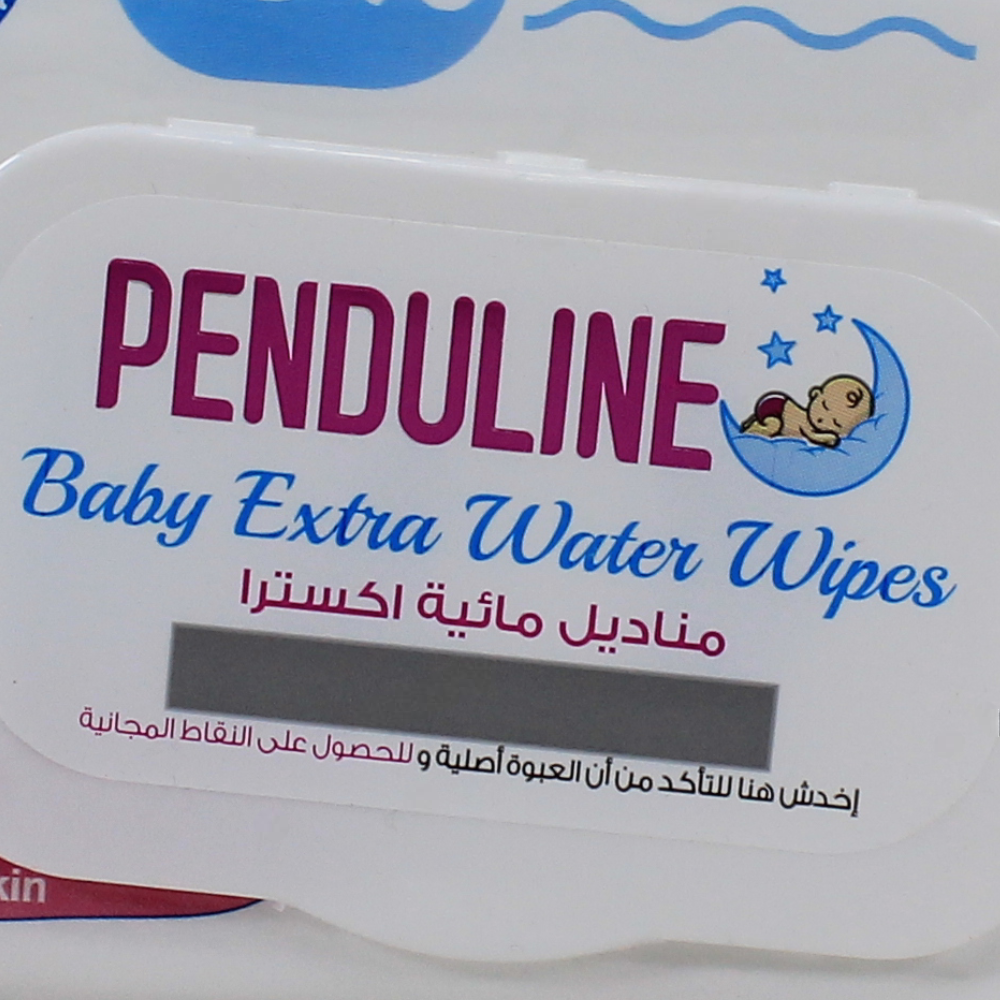 Penduline Baby Extra Water Wipes – 70 Sheets