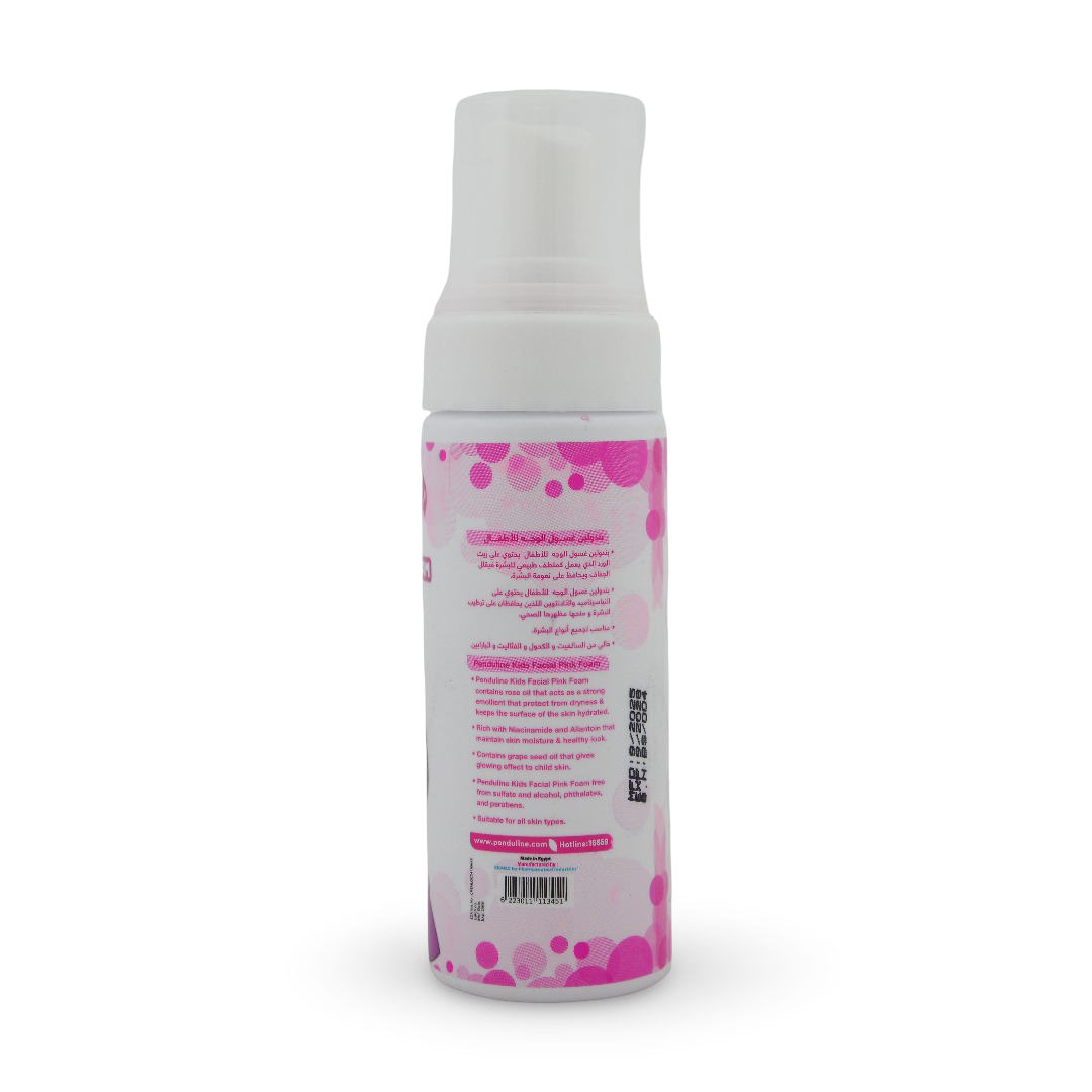 Penduline Pink Facial Foam – 150 ml