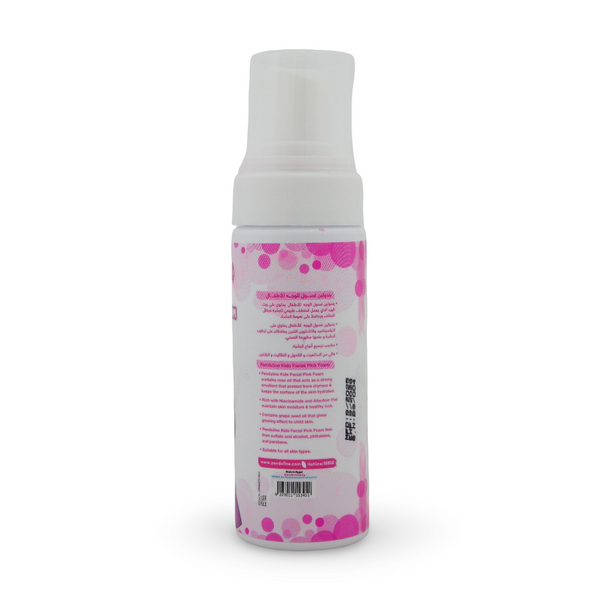 Penduline Pink Facial Foam – 150 ml