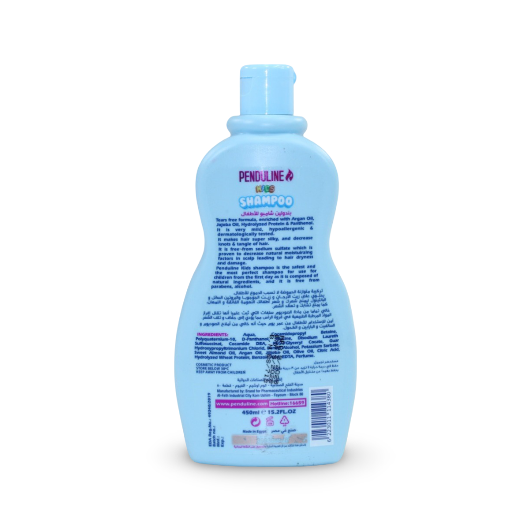 Penduline Kids Shampoo Blue (For Dry Hair) 450ml