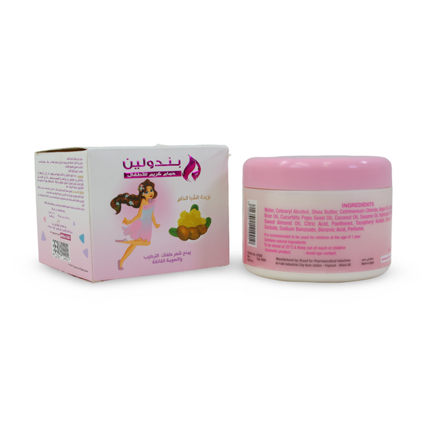 Penduline Kids' Hair Mask with Shea Butter