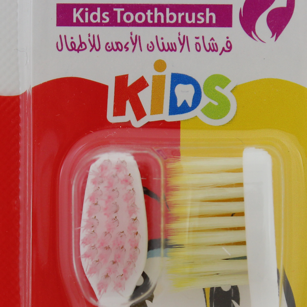 Penduline Kids Ultra Soft Toothbrushes – (Red & Yellow) Pack of 2